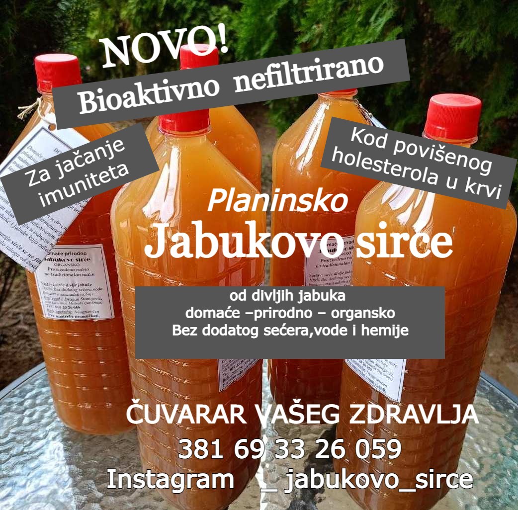 Jabukovo sirce